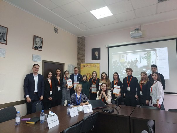 Доклад студентки бакалавриата ФГРР вошел в число лучших на всероссийской конференции по пространственной экономике